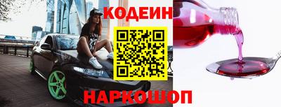 амфетамин Жуковский