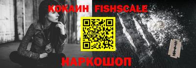 прущий лед Заводоуковск
