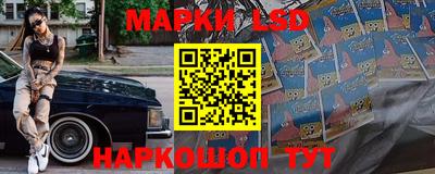 кристаллы Заволжье
