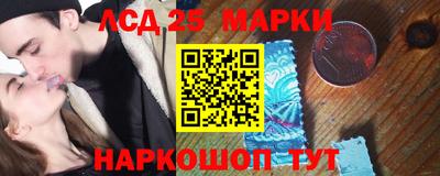кристаллы Заволжье