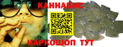 прущий лед Заводоуковск