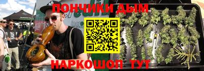 кристаллы Заволжье