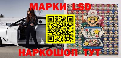 амфетамин Жуковский