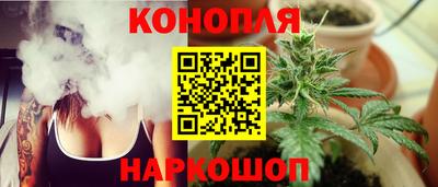 амфетамин Жуковский