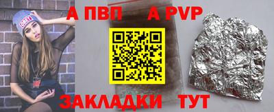 MDMA Ярославль