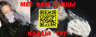 кристаллы Заволжье