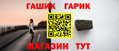 прущий лед Заводоуковск