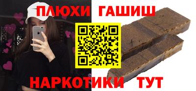 прущий лед Заводоуковск