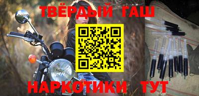 прущий лед Заводоуковск