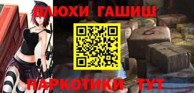 кристаллы Заволжье