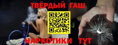 амфетамин Жуковский