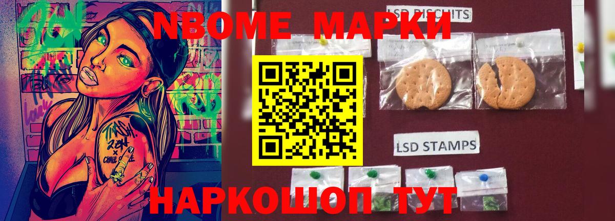 LSD-25 экстази кислота  Вход с VPN  Лыткарино  ЛСД экстази  LSD-25 экстази кислота 