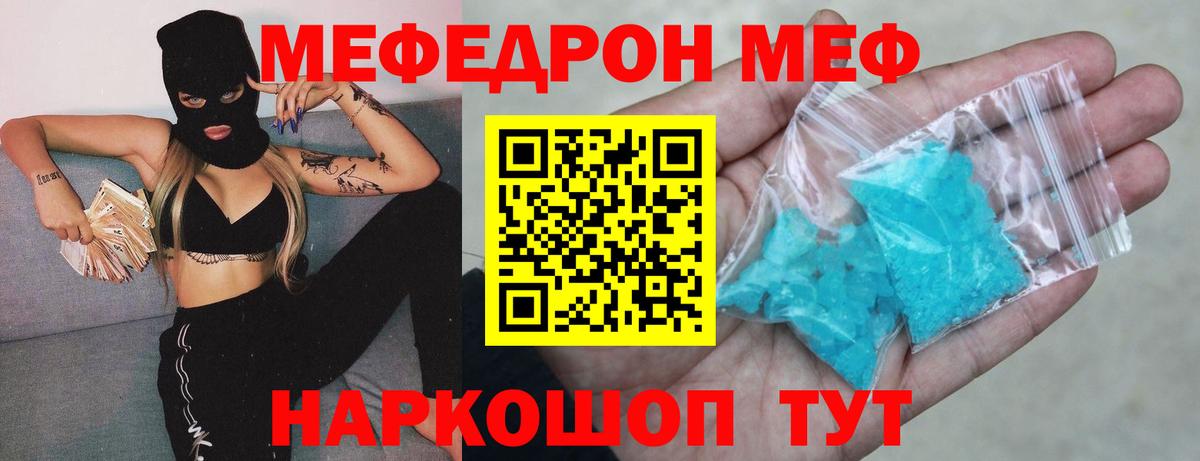 ГАШИШ Лыткарино