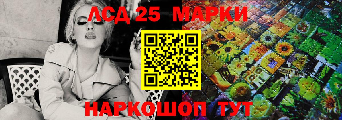 Марки N-bome 1,5мг  Марки NBOMe  продажа наркотиков  Вход с VPN  Марки N-bome 1,5мг  Лыткарино 